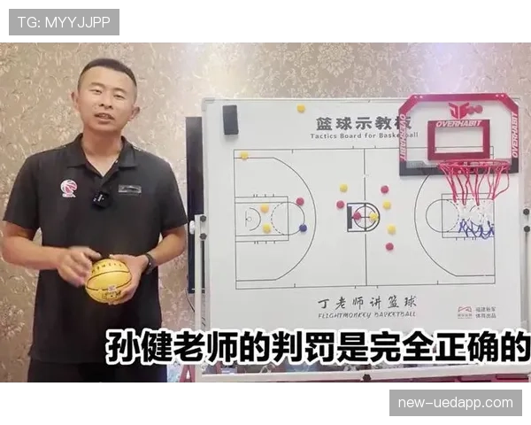 比赛暂停规则：裁判可中止与恢复的具体情形