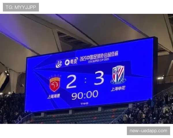 申花中场创造力枯竭，越踢越乱对争冠形势产生影响
