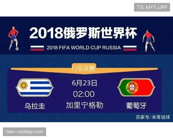 葡萄牙世界杯锋线阵容分析火力是否顶级